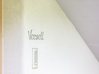 Appartamento per vacanze Gsies Registrazione all'aperto 9