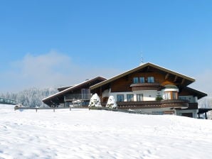 Ferienwohnung Landhaus Wild - Riezlern - image1