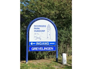 Holiday house Ouddorp  23