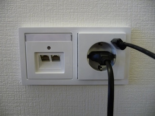 LAN Anschluss / USB Ladestation