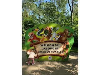 Hoenderdael Tiergarten in AnnaPaulowna