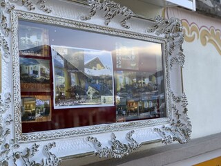 Appartamento per vacanze Riezlern Registrazione all'aperto 7