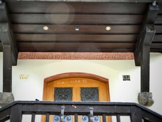 Appartamento per vacanze Riezlern Registrazione all'aperto 5