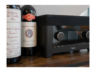 Appartement de vacances St. Peter-Ording Équipement 18