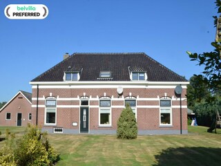 Boerderij Eibergen Buitenaudio-opname 1