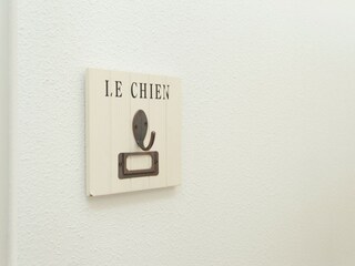 Holiday house Oudemirdum  39