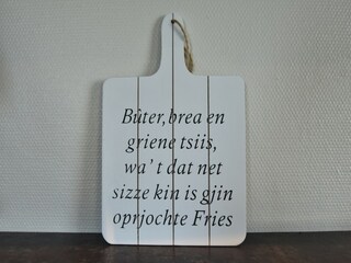 Type de propriété : Ferme Arum  35