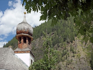Apartment Längenfeld Environment 38