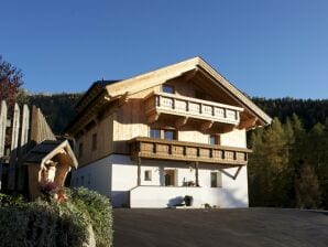 Appartement à Fendels près du domaine skiable - Fendels - image1