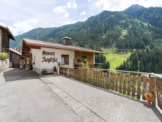 Apartment Kappl Außenaufnahme 4