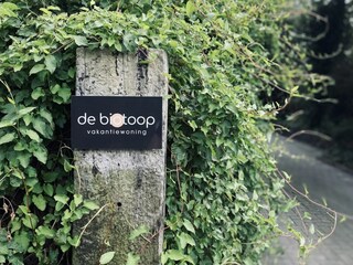 Ferienhaus Callantsoog  40