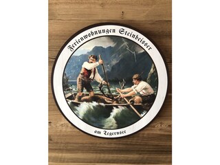 Detail Eingangsbereich