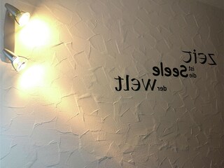 Casa per le vacanze Bad Laasphe  39