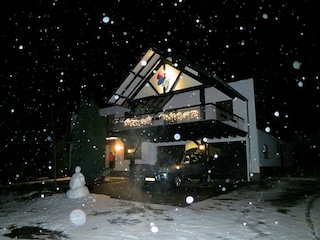 Ferienhaus Hallenberg Außenaufnahme 3