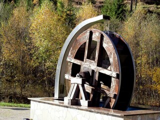 Ferienhaus Altenfeld Außenaufnahme 23