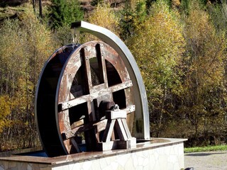 Holiday house Altenfeld  40