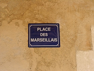 Maison de vacances Lacoste  25