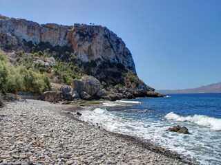 Apartamento Ravdoucha Entorno 17