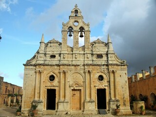 Casa per le vacanze Archea Eleftherna Ambiente 25