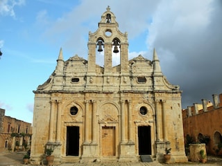 Maison de vacances Archea Eleftherna Environnement 29
