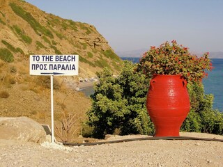 Villa Agia Galini Environnement 28
