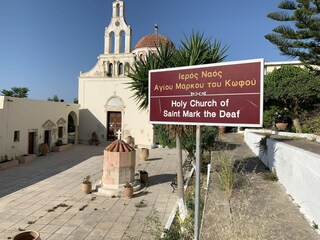 Villa Kirianna Entorno 35