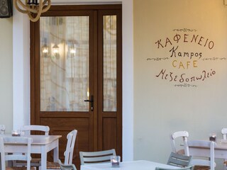Villa Roumeli  32