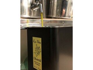 Casa per le vacanze Sutivan Registrazione all'aperto 12