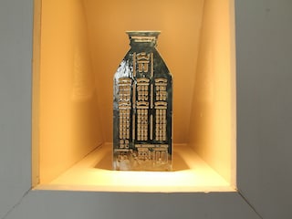 Ferienhaus Hindeloopen  40