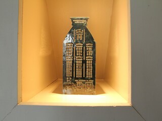 Vakantiehuis Hindeloopen  36