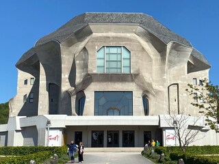 Goetheanum in Dornach near Basel