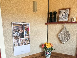 Holiday house Fjand  40