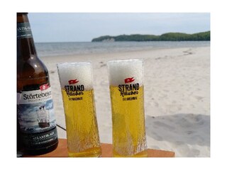 Strandkorb am Meer, hier sitzen Sie in der ersten Reihe