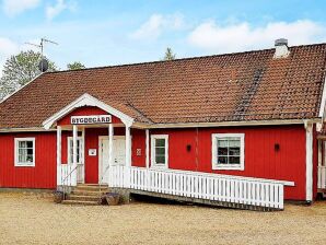 5 Personen Ferienhaus in LAMMHULT, SVERIGE - Lammhult - image1