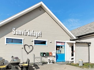 Holiday house Henningsvær Outdoor Recording 2