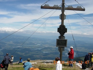 Blick vom Hochobir