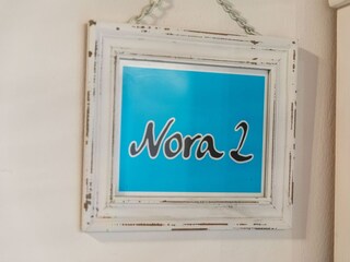 Apartment Saalbach  36