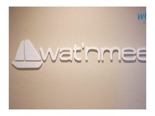 Apartamento de vacaciones Juist  34