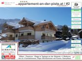 Appartamento per vacanze Leogang Registrazione all'aperto 1