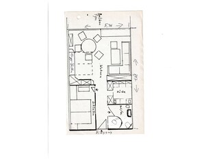 Holiday apartment Oberstdorf Document 22