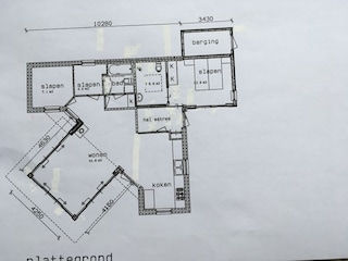 Vakantieappartement De Koog Buitenaudio-opname 2