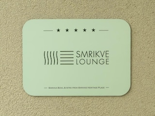 Smrikve Lounge logo