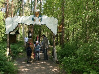 Appartamento Rövershagen Ambiente 16