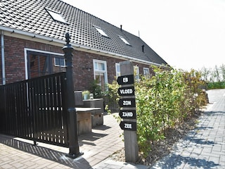Holiday house 't Zand Outdoor Recording 5