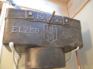 Maison de vacances Uden Équipement 29