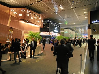 Appartamento Bad Bellingen Ambiente 16