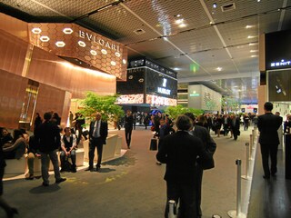 Basel Fair