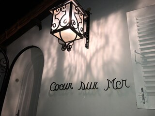 Casa per le vacanze Les Issambres Registrazione all'aperto 4