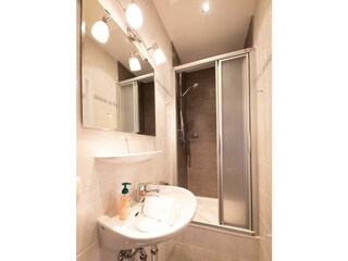 Ferienwohnung Grainau Ausstattung 22