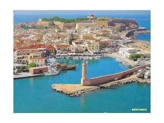 Ferienhaus Perama auf Kreta  16